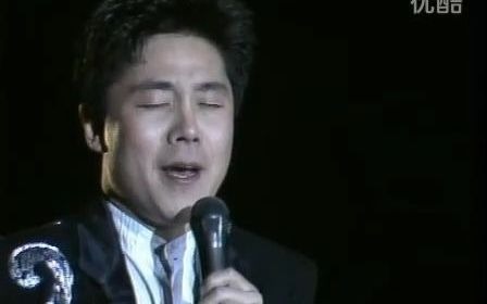 怀旧金曲《跟往事干杯》李勇1990哔哩哔哩bilibili