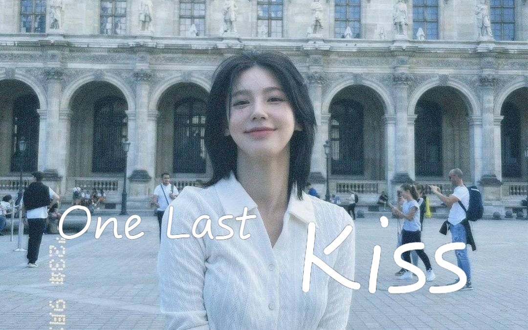 [图]【AI COVER】赵美延 - One Last Kiss