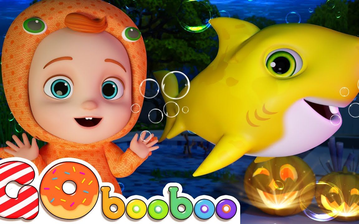 【GoBooBoo英文儿歌】Baby Shark (Halloween Version) 鲨鱼宝宝(万圣节版)| Happy Halloween + More哔哩哔哩bilibili