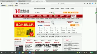 Download Video: 【完整】120分钟搭建一个网站！！网页设计与制作完全自学教程。新手快速实例教程做网站！（完整版）