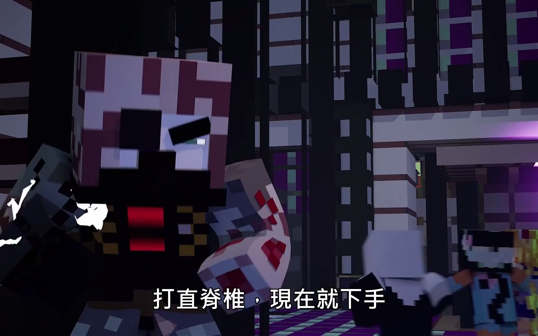 [图]方块女孩21「决心」Determination｜Minecraft歌曲翻译【中文字幕】