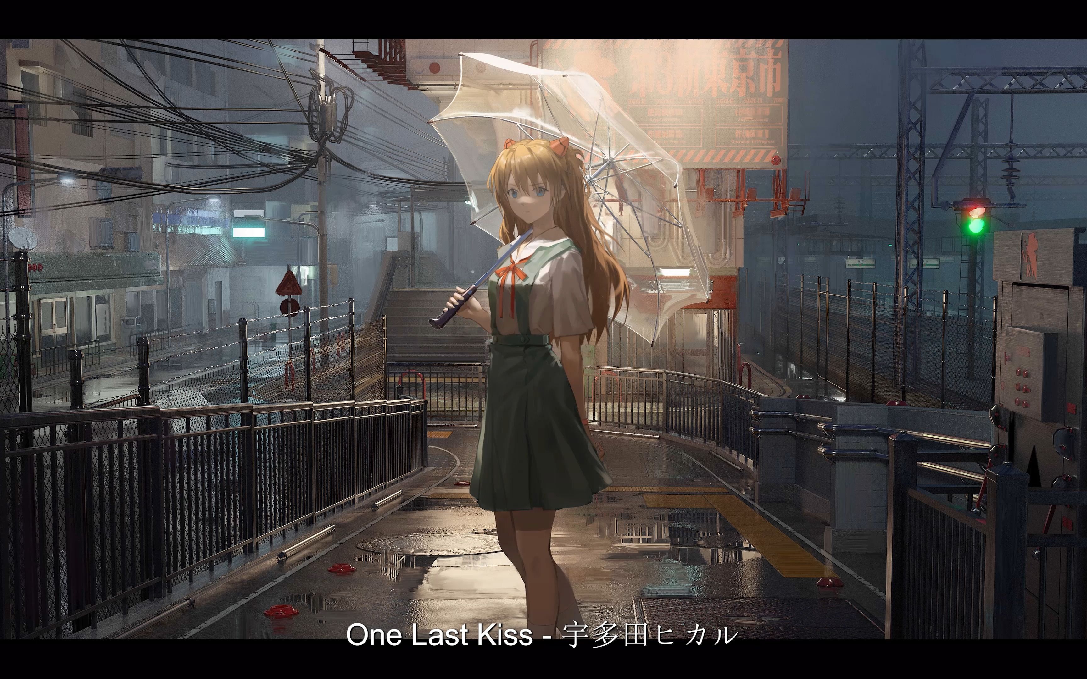 [图]【好听的日系歌曲】《one last kiss》-宇多田光『第一次去卢浮宫时 并没有什么感觉 我早已遇见我的蒙娜丽莎』