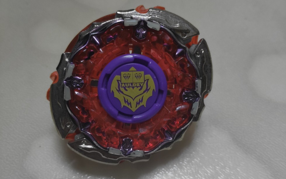 拥有橡胶攻击环的攻击型陀螺---爆雷重炮