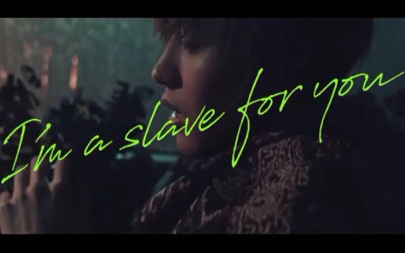 [图]【I Am a Slave for You】这个男人是我人生最大的错误主题曲自制字幕