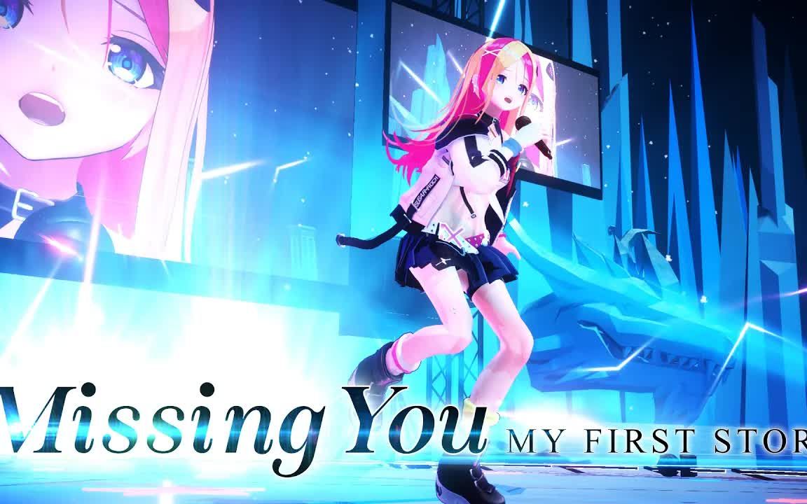 [图]【LIVE MV】Missing You - MY FIRST STORY SUGAROCK Cover