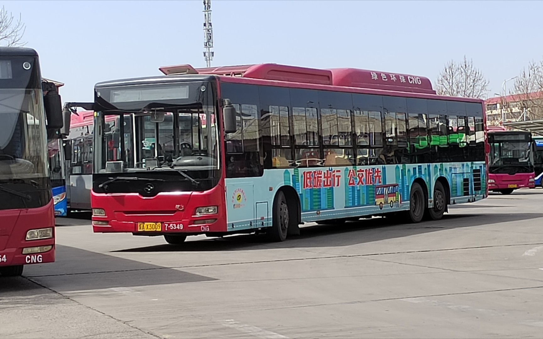 石家庄公交快516路全程pov(谈固——藁城汽车站)_哔哩哔哩_bilibili