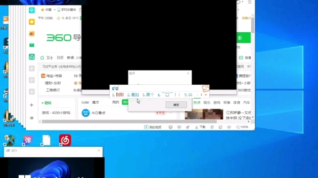 https://www.windows.com/stopcode哔哩哔哩bilibili