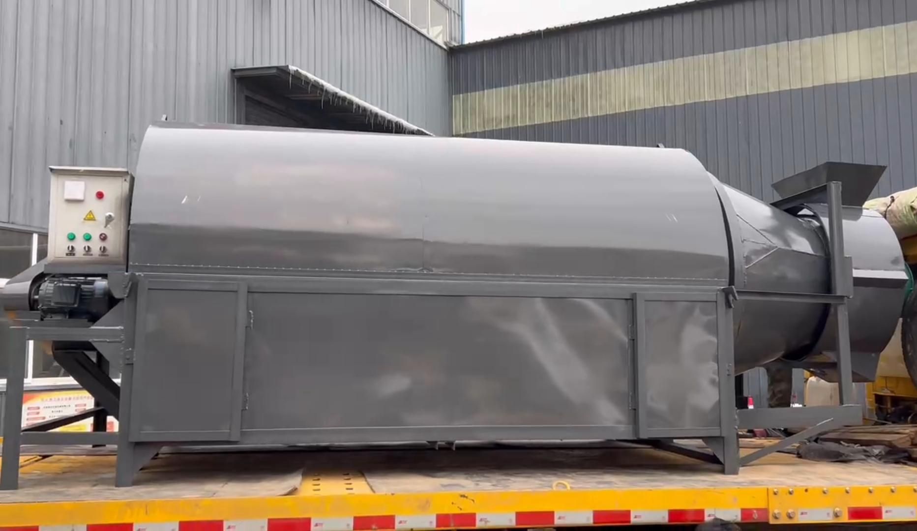 小型工业污泥烘干机多功能电镀污泥煤泥烘干机铁泥氢氧化锡烘干机