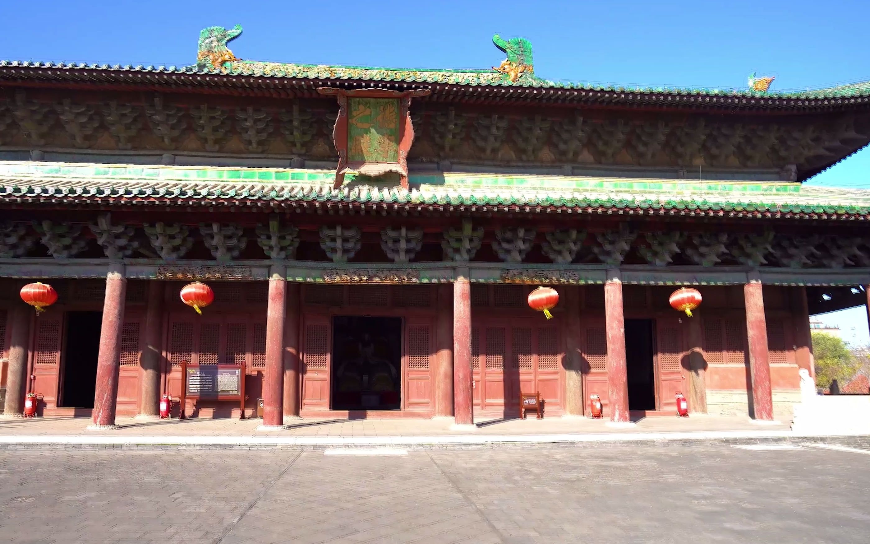 游在保定——曲阳北岳庙