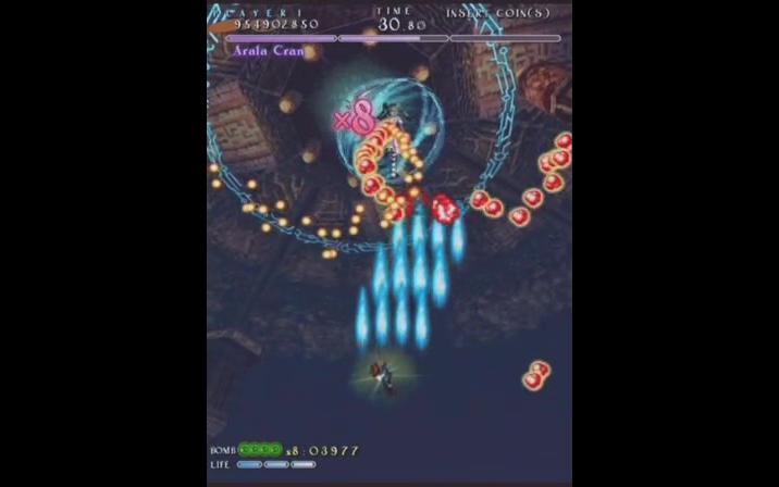 官方攻略DVD】式神の城II - 『APPRECIATE DVD』_哔哩哔哩_bilibili