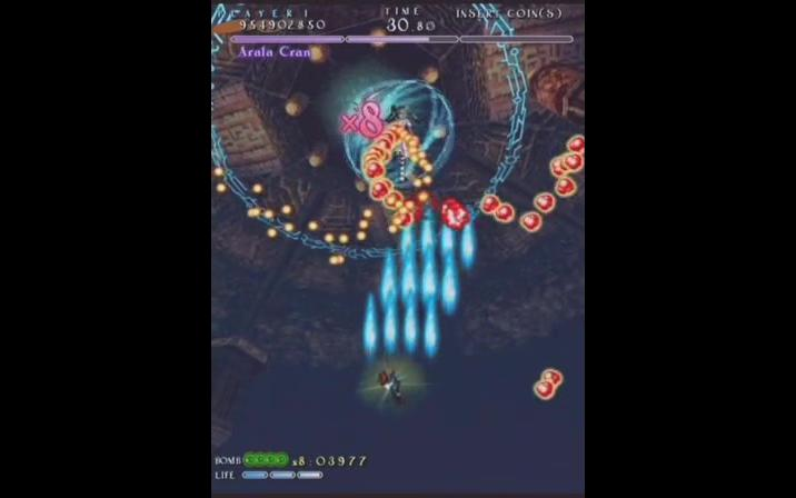式神の城II APPRECIATE DVD[DVD]