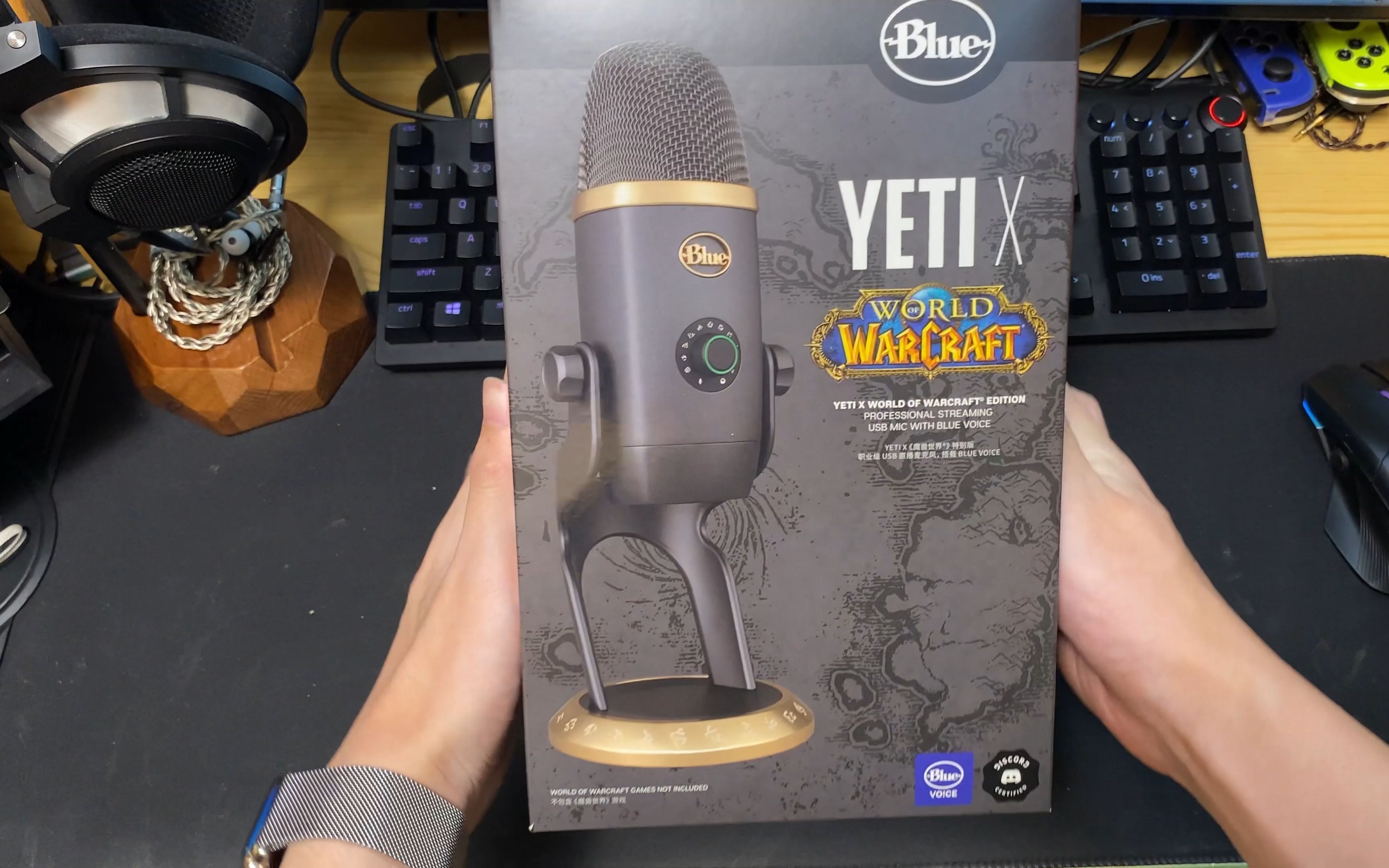 【4k60|麦克风开箱】罗技blue yeti x 魔兽世界主题麦克风
