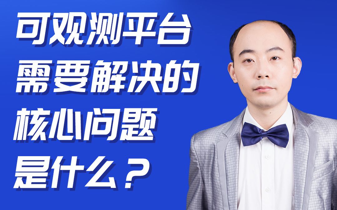 超融合存储系统到底是什么?哔哩哔哩bilibili