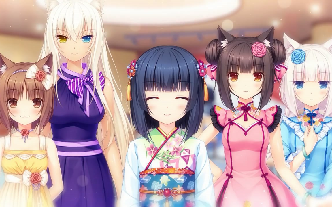 巧克力与香子兰nekoparavol1第九期