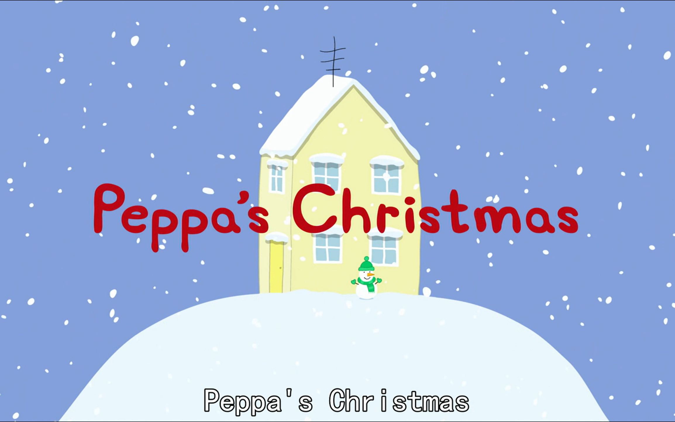 [图]（小猪佩奇）Peppa’s Christmas【英文字幕】