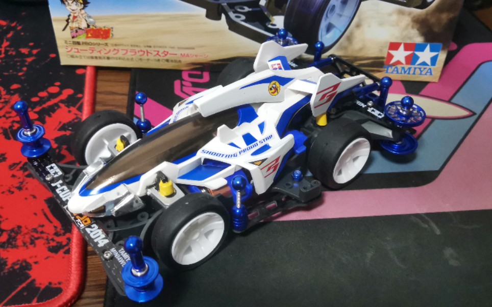 [简单的开箱]冲刺流星组装