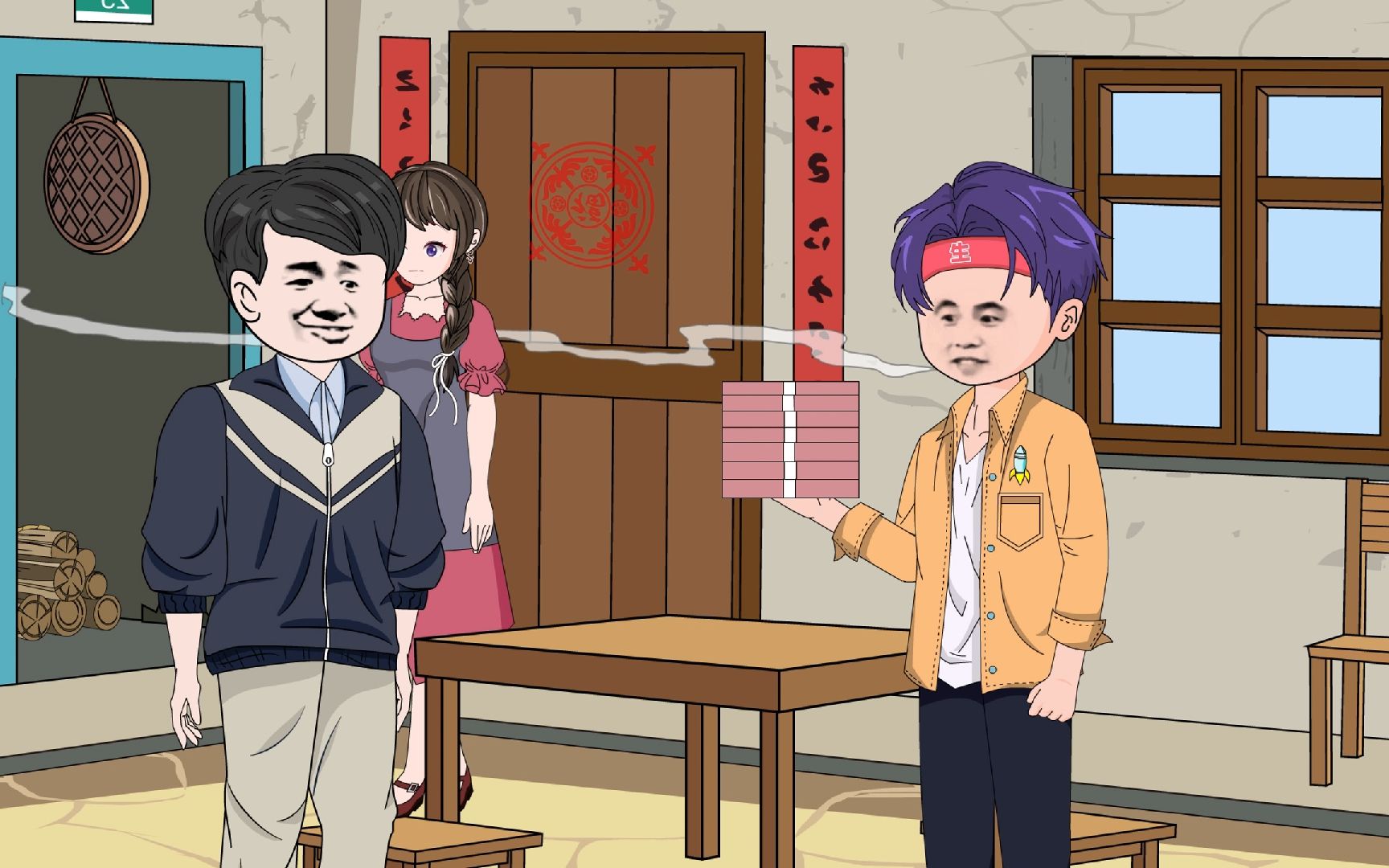 分钱啦!分钱啦!