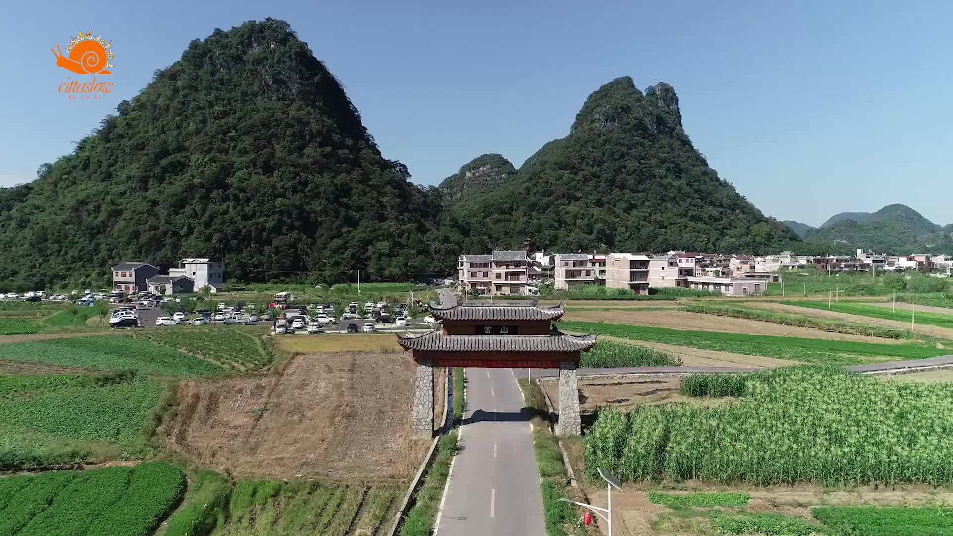 潇贺古道之富川岔山(1)_哔哩哔哩 (゜-゜)つロ 干杯~-bilibili