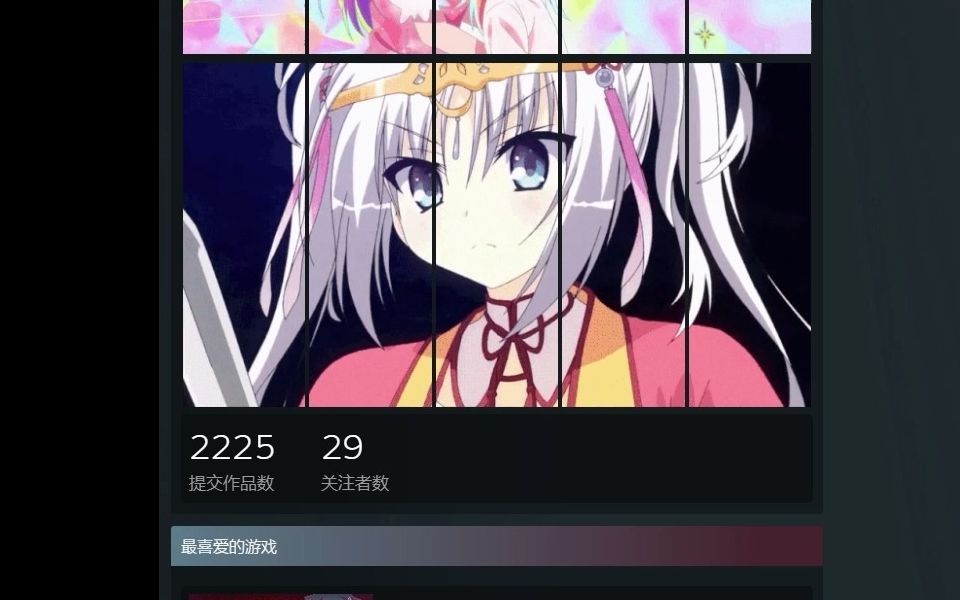 steam动态展柜 千恋万花