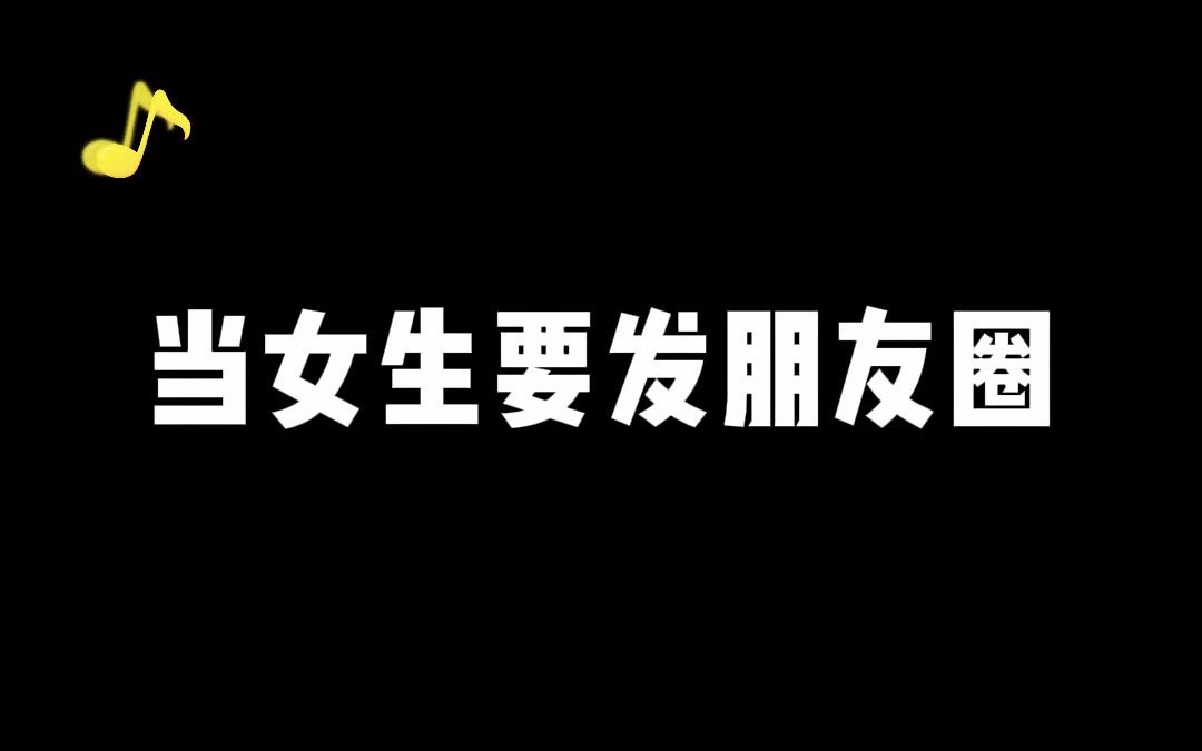 老子下跪的声音一定要盖过老婆摔桌子的声音哔哩哔哩bilibili