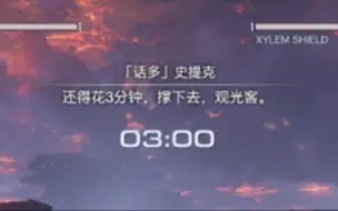 下载视频: 【RE-AC6 mod】最绝望的三分钟（）拼尽全力也无法撑过去