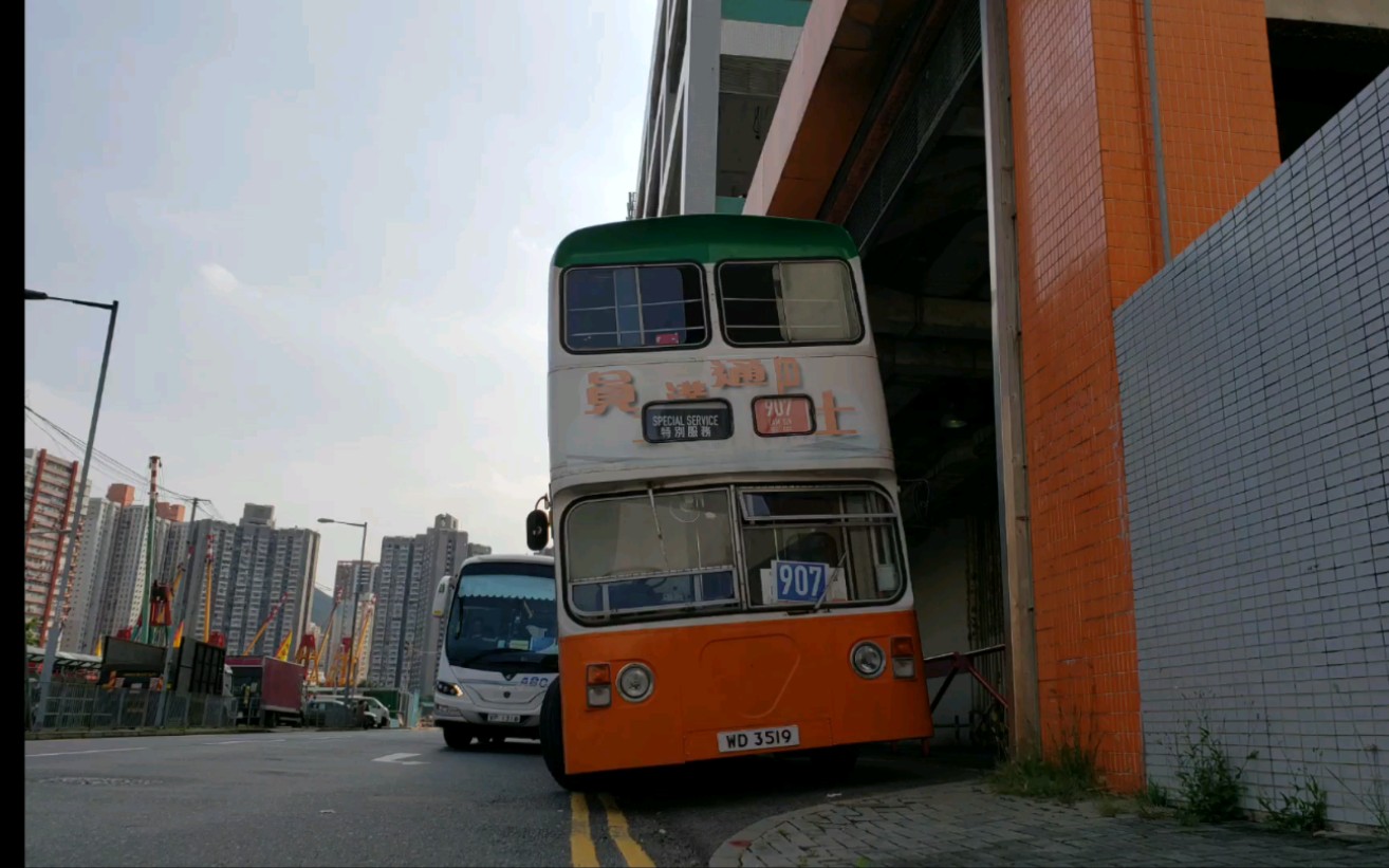 jumbobushongkong前sf15cd1446珍宝巴士游daimlerfleetlineride中巴