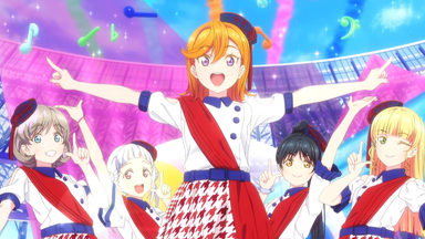 中字·试听】クレッシェンドゆ・ら/唐可可、叶月恋-《LoveLive