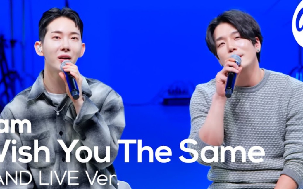 [图]2AM《Wish You The Same》乐队Live视频公开！