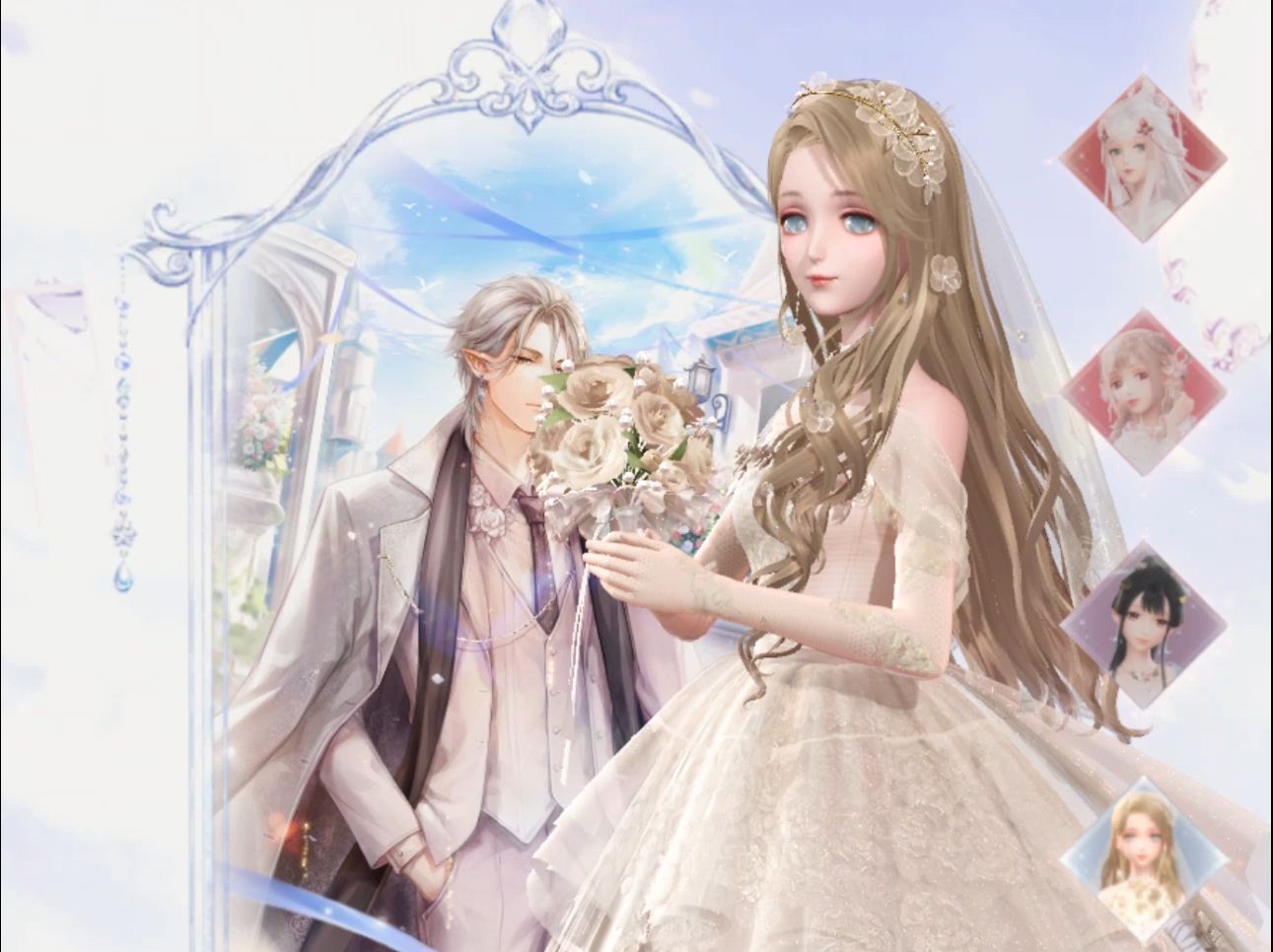 【闪耀暖暖】系列收藏系列_唯爱不渝_清新_墨丘利·不渝今生_见证爱的