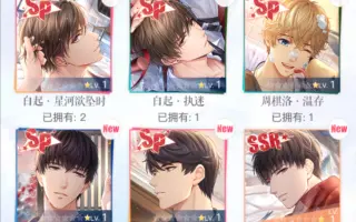 爱染香颂 搜索结果 哔哩哔哩 Bilibili