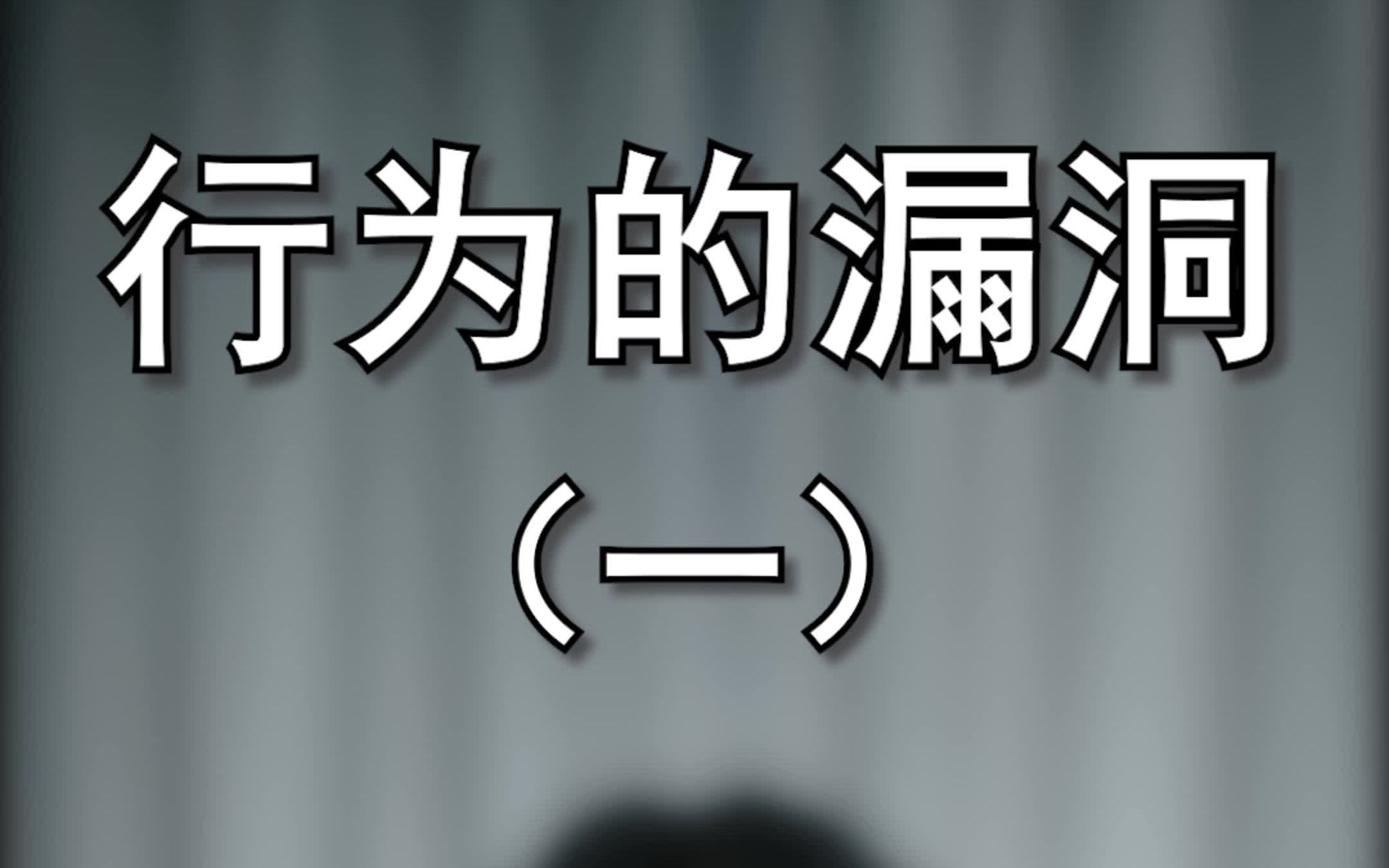 [图]手 臂 长 度 会 改 变 ？