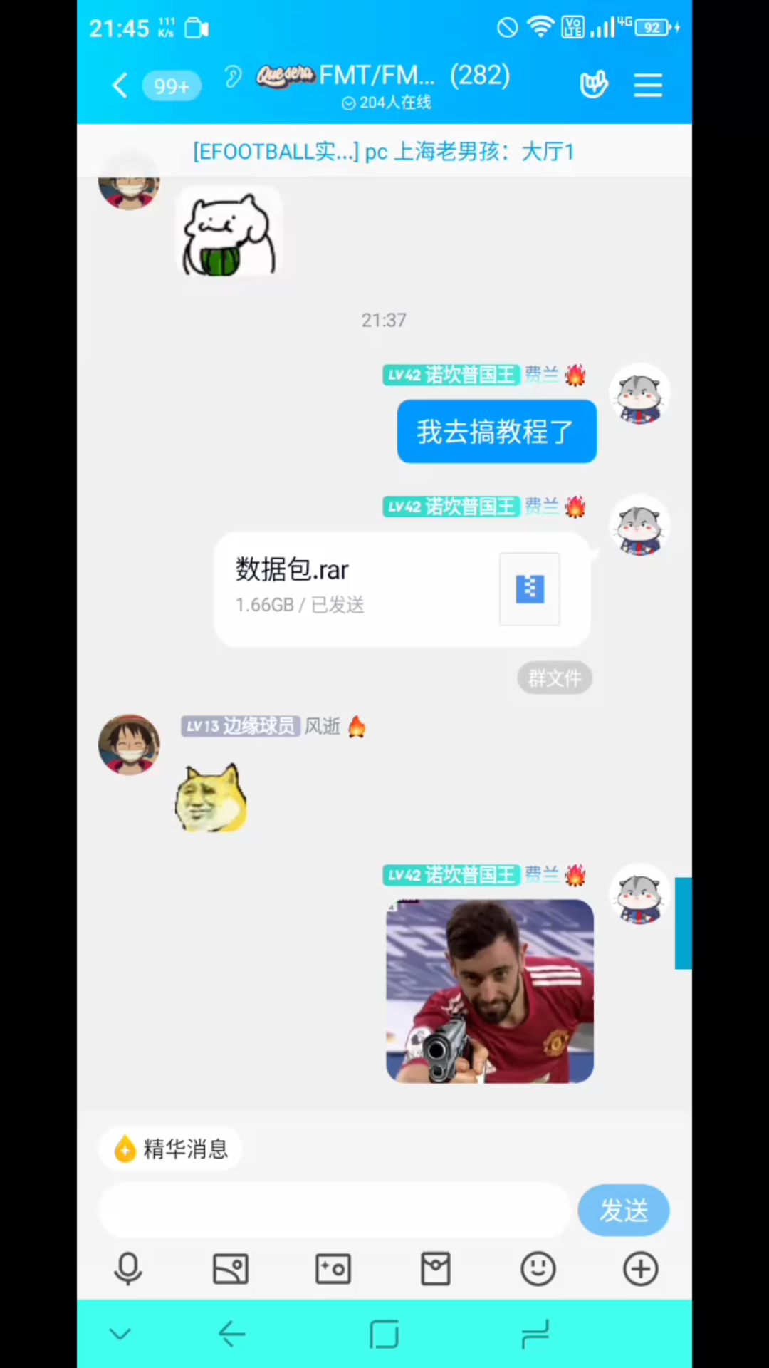 fmt安装方法哔哩哔哩bilibili