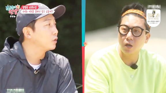 李尚敏与卓在勋一对欢喜冤家金守美张东民趁势吐槽超搞笑