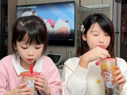 家人们这是喝奶茶流行的新方式吗？