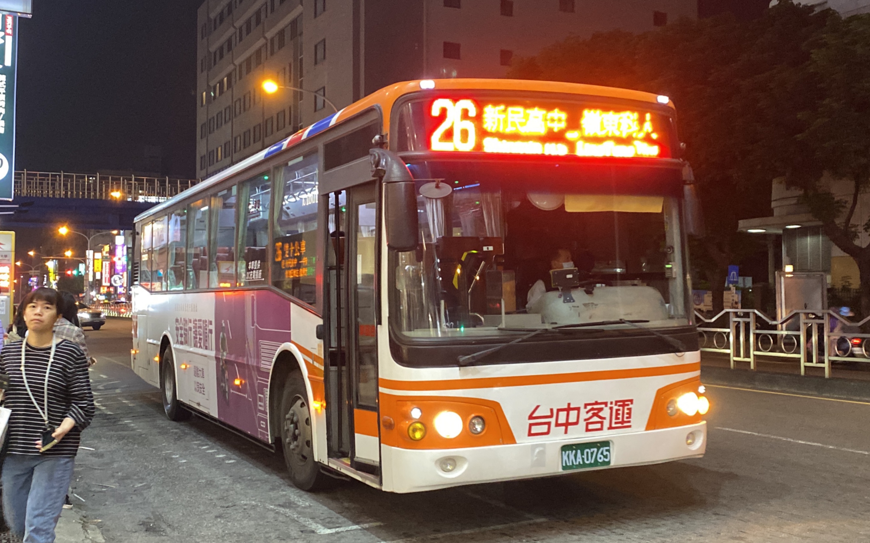 台中客運 前台北客運daewoo bc211ma高巴 26路 kka