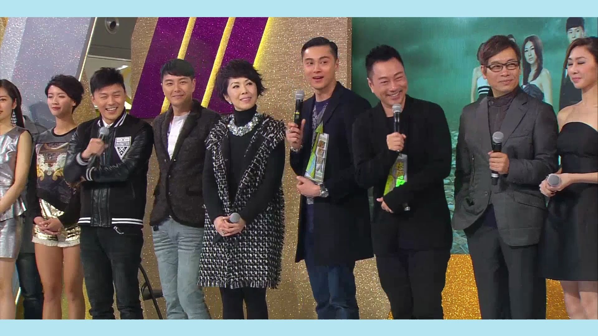 【名门暗战之终极对决】黎耀祥 胡定欣 关菊英 岳华 黄浩然 萧正楠 曹