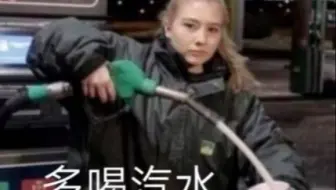 极限挑战 未播花絮 黄渤寻仇严敏 谁也躲不过奶油的攻击！