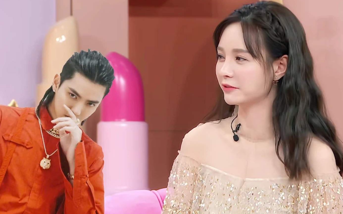 吴亦凡万万没想到沈梦辰会这样回答,连杜海涛也捏了一把汗_哔哩哔哩