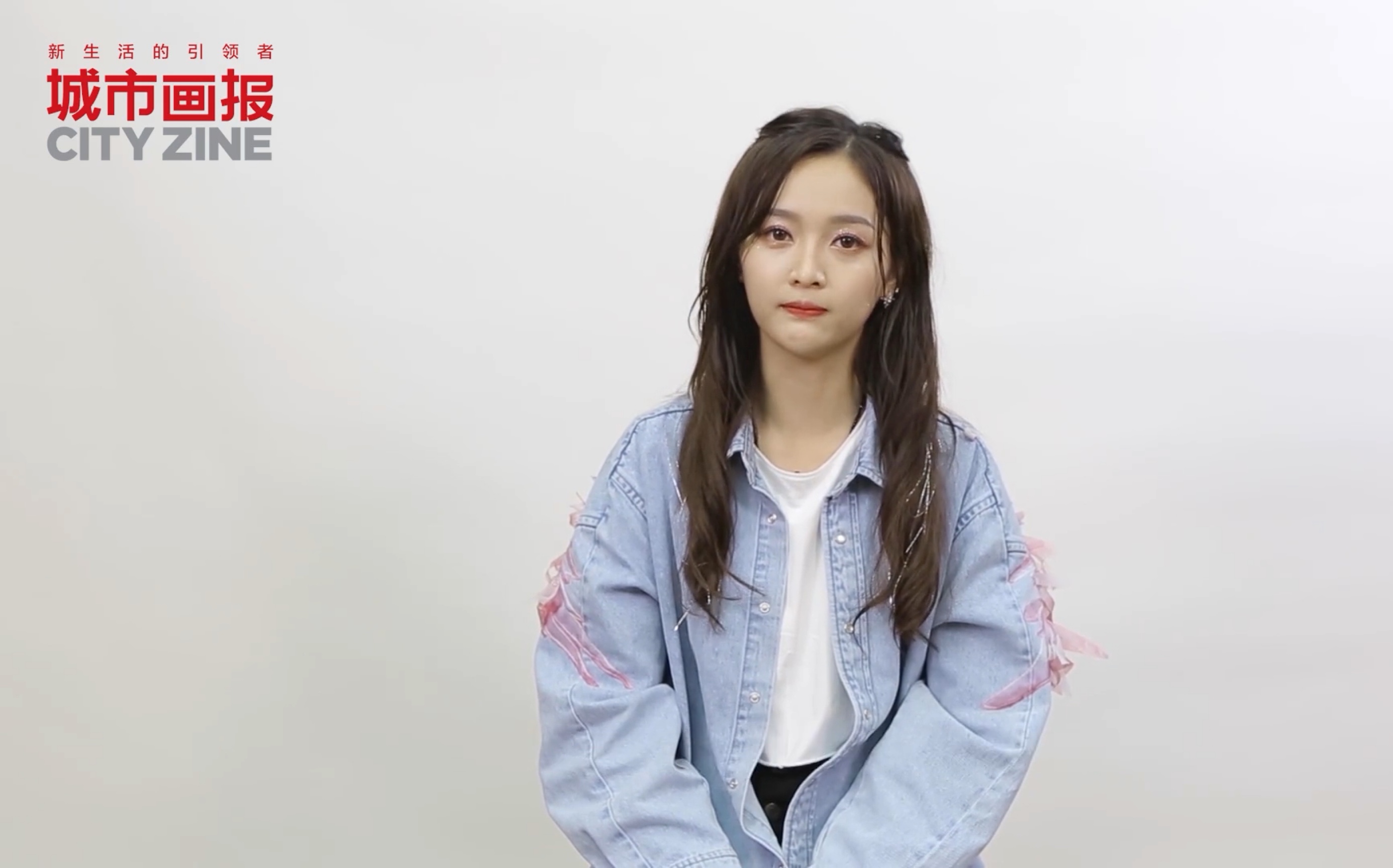 【吴宣仪 火箭少女101一年考卷 by城市画报 吴宣仪cut