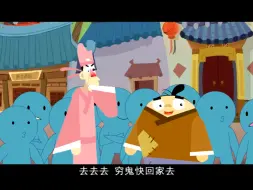 下载视频: Roomies(15 Sec)