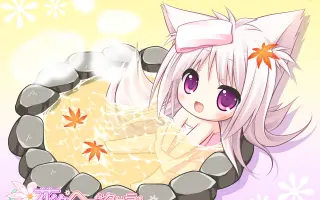 花色温泉乡 哔哩哔哩 Bilibili