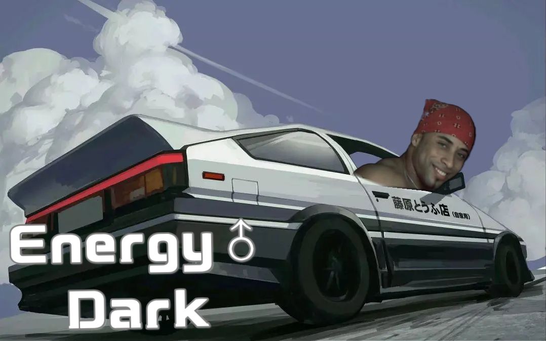 [图]Energy♂Dark