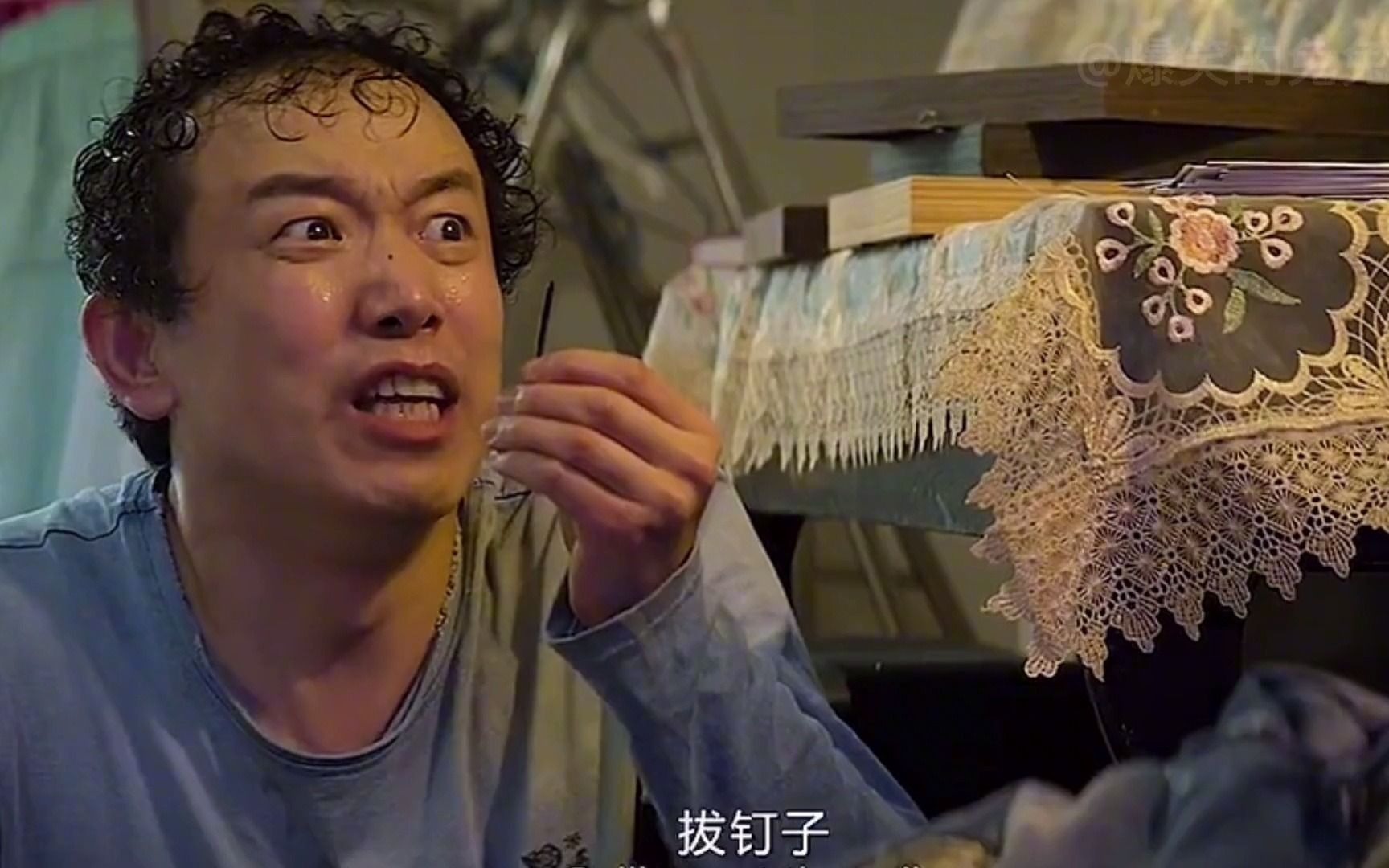 盘点那些电影里的爆笑名场面看完不笑我倒立洗头