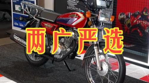 单曲循环 | 《บักคนซั่ว (2026DJ Remix)》流走的是岁月 沉淀的是经典