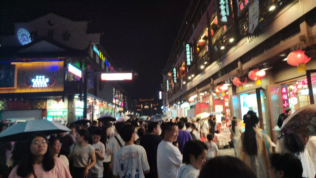 南京夫子庙步行街