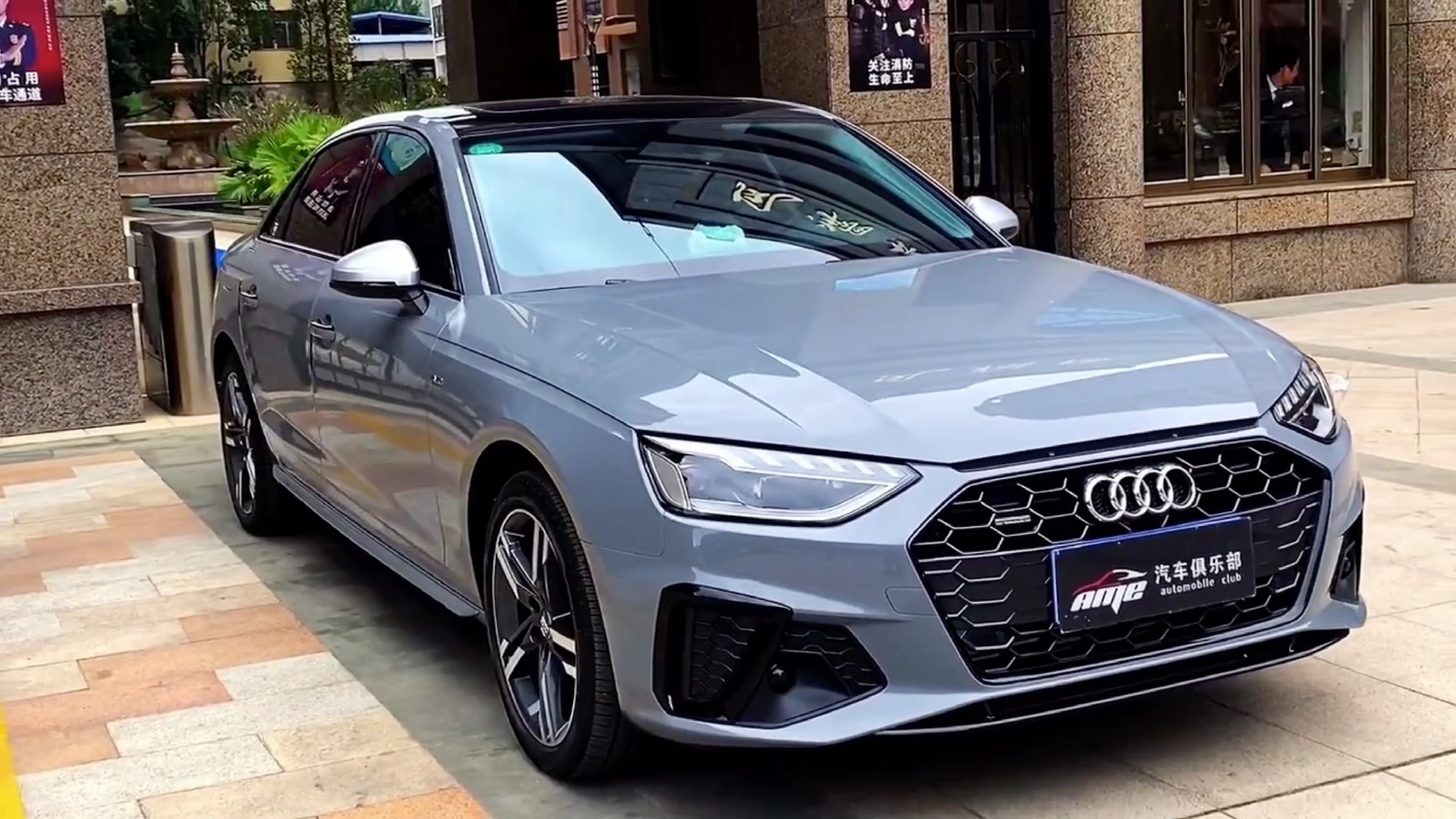 奥迪a4l最帅气的颜色车身纳多灰改色贴膜