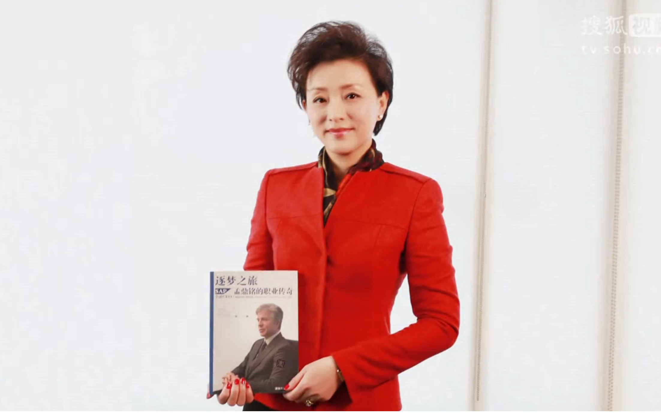 《杨澜访谈录》专访 sap 全球 ceo 孟鼎铭