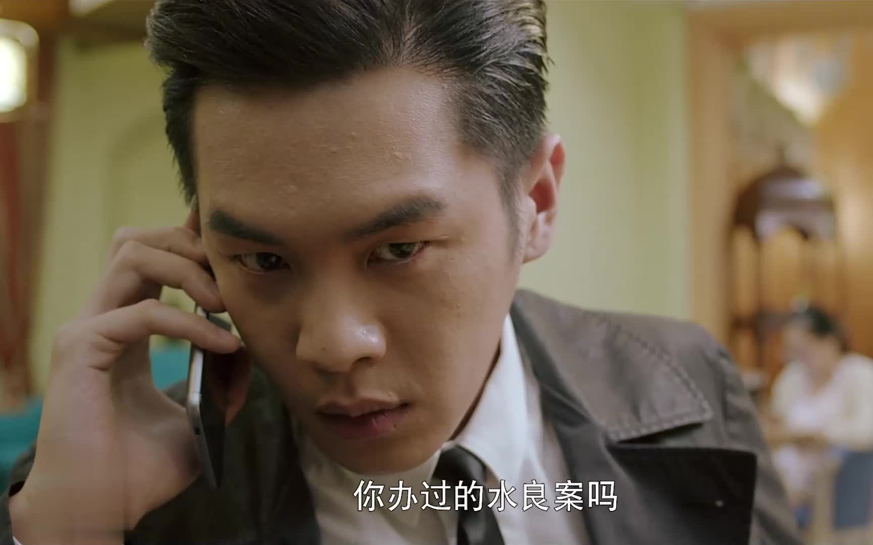 法医秦明:大宝秦明被虐最惨的一次,幕后黑手竟是她!