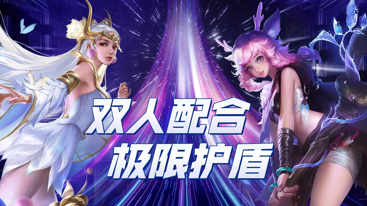 "有个瑶瑶公主,貂蝉便可以在人群秀操作"