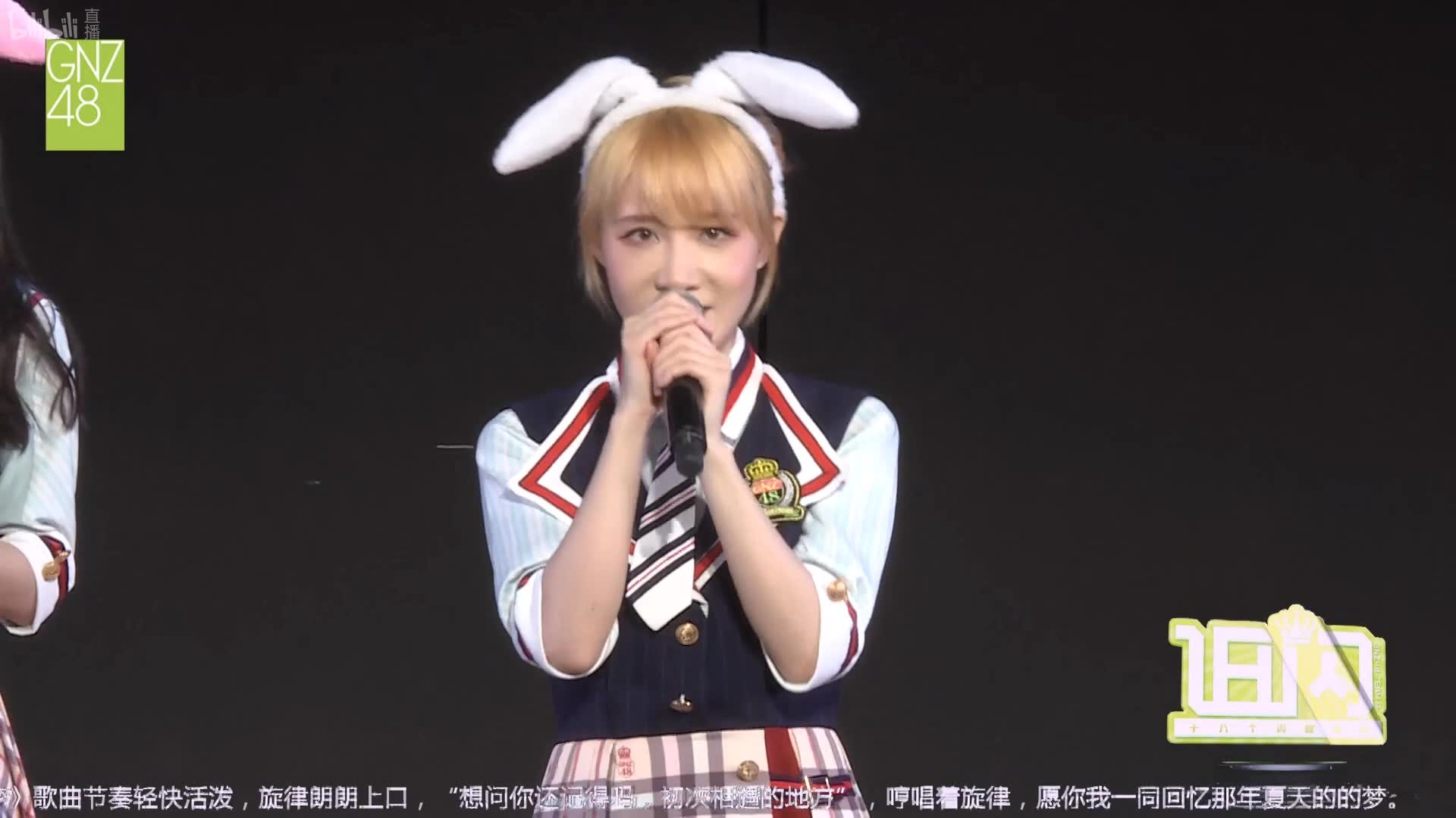 mc3 你覺得中泰成員誰什麼時候最帥?為什麼?